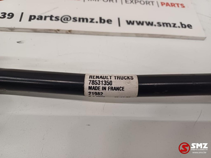 Renault Occ aircoleiding Renault - מערכת קירור עבור משאית: תמונה 4 Renault Occ aircoleiding Renault - מערכת קירור עבור משאית: תמונה 4