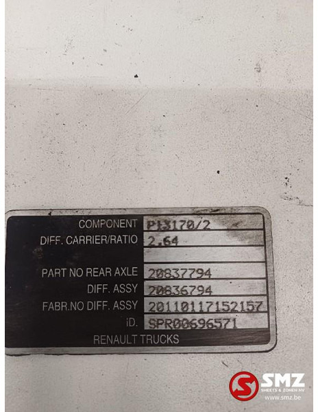 Renault Occ differentiëel i=2,64 Renault - הילוך דיפרנציאלי עבור משאית: תמונה 5 Renault Occ differentiëel i=2,64 Renault - הילוך דיפרנציאלי עבור משאית: תמונה 5
