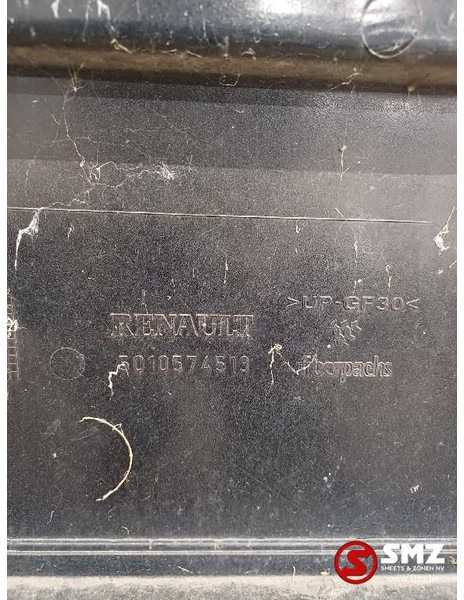 Renault Occ side skirt links Renault - מסגרת/ שלדה עבור משאית: תמונה 4 Renault Occ side skirt links Renault - מסגרת/ שלדה עבור משאית: תמונה 4