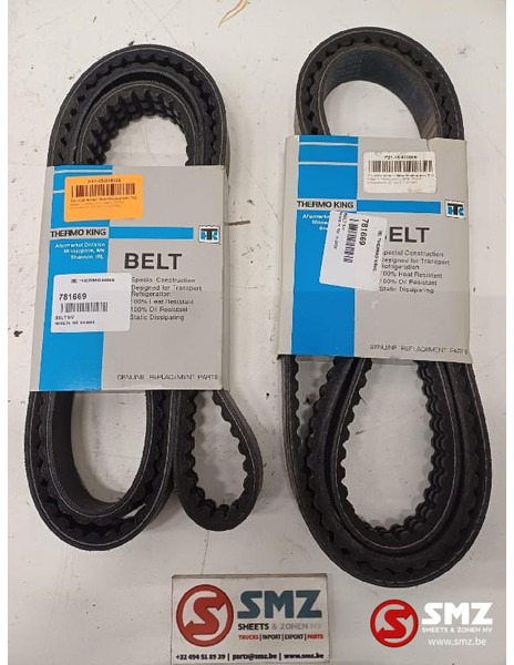 THERMOKING Set van 2 aandrijfriemen Thermoking - חגורה עבור משאית: תמונה 1 THERMOKING Set van 2 aandrijfriemen Thermoking - חגורה עבור משאית: תמונה 1