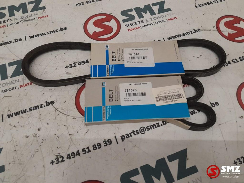 THERMOKING Set van 2 waterpompriemen Thermoking - חגורה עבור משאית: תמונה 1 THERMOKING Set van 2 waterpompriemen Thermoking - חגורה עבור משאית: תמונה 1