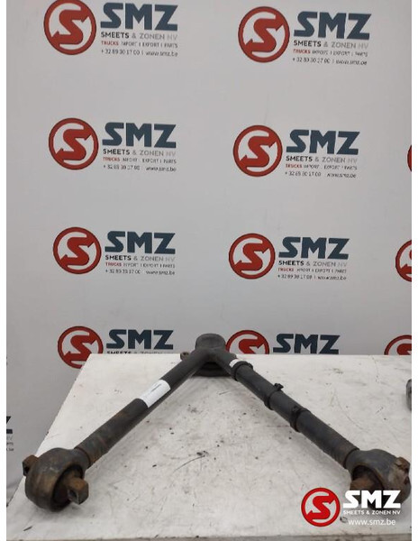 Volvo Occ draagarm Volvo - היגוי עבור משאית: תמונה 1 Volvo Occ draagarm Volvo - היגוי עבור משאית: תמונה 1