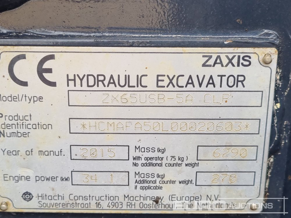 מיני מחפר 2015 Hitachi ZX65USB-5A CLP: תמונה 46