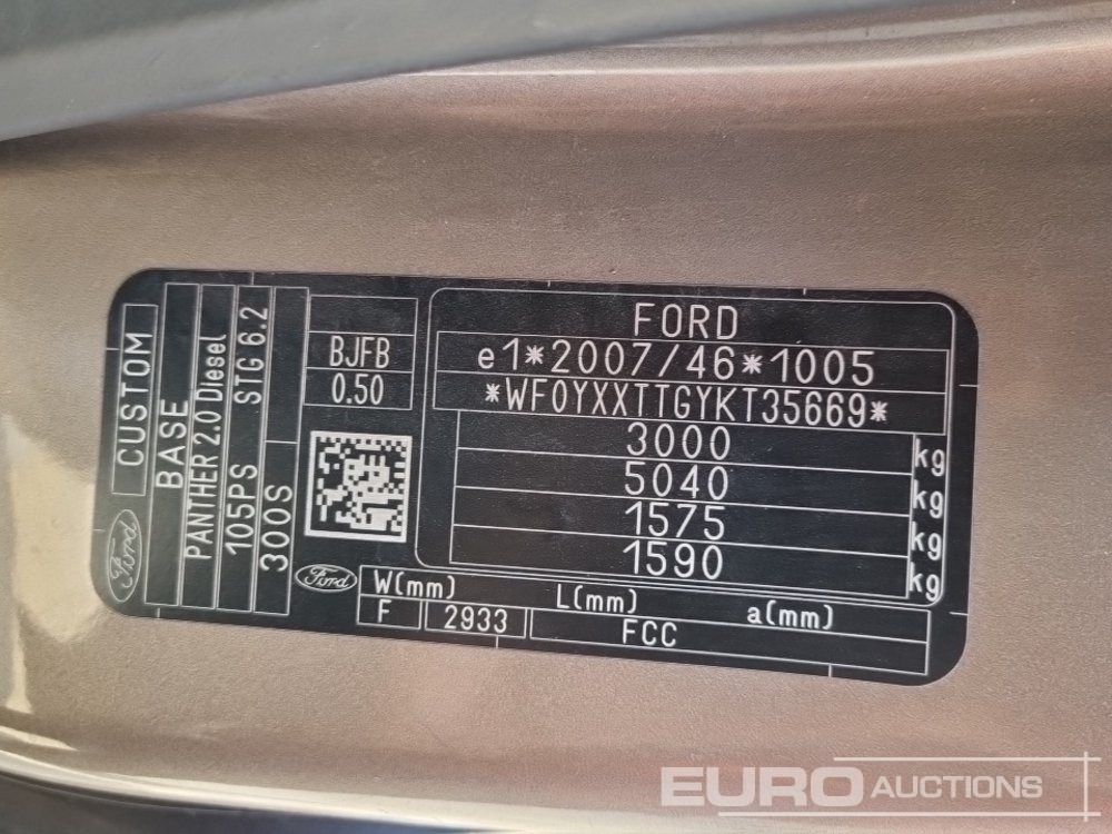 כלי רכב מסחרי 2020 Ford Transit Custom 300: תמונה 39