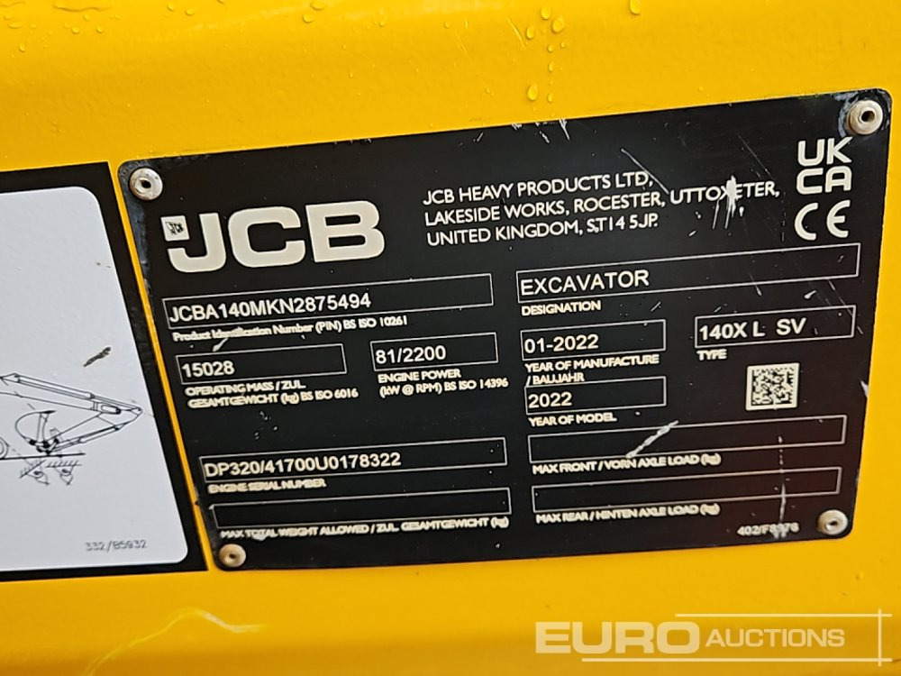מחפר סורק 2022 JCB 140X LC: תמונה 43 מחפר סורק 2022 JCB 140X LC: תמונה 43