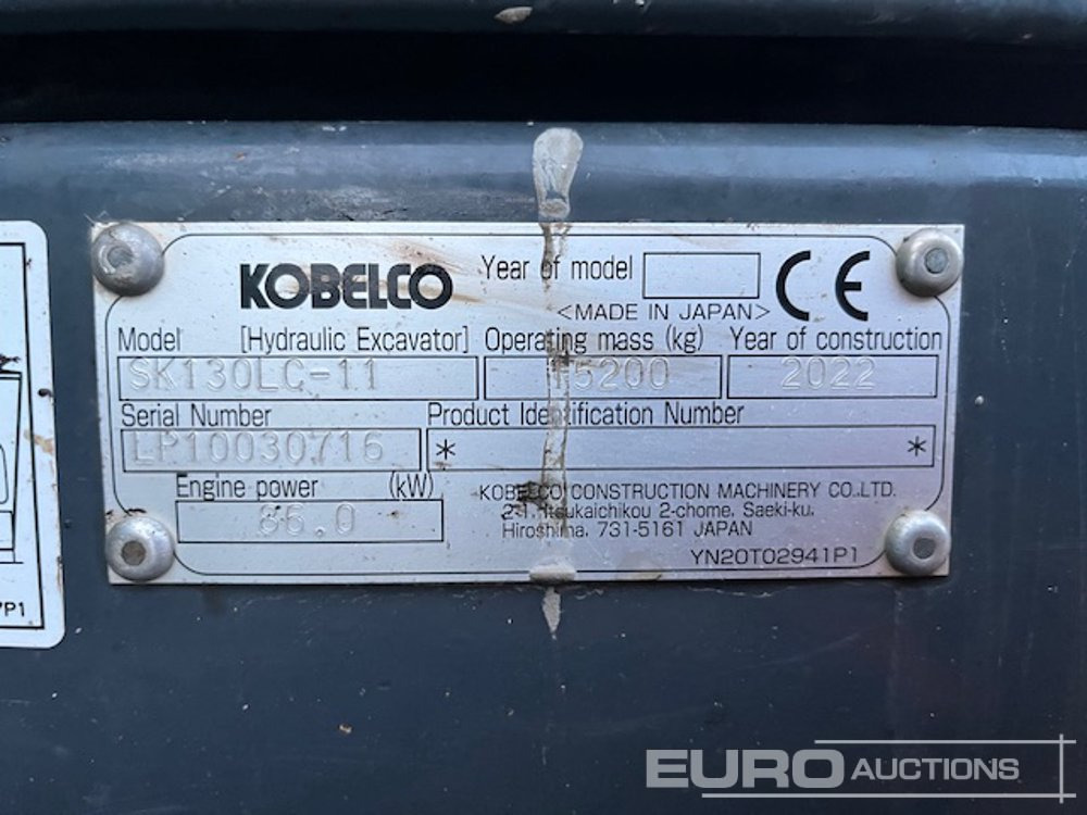 2022 Kobelco SK130LC-11 - מחפר סורק: תמונה 5 2022 Kobelco SK130LC-11 - מחפר סורק: תמונה 5