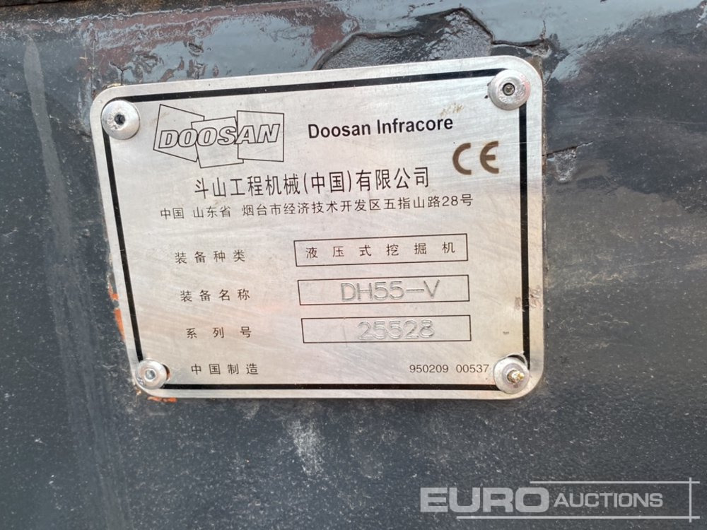 מיני מחפר Doosan DH55-V: תמונה 36