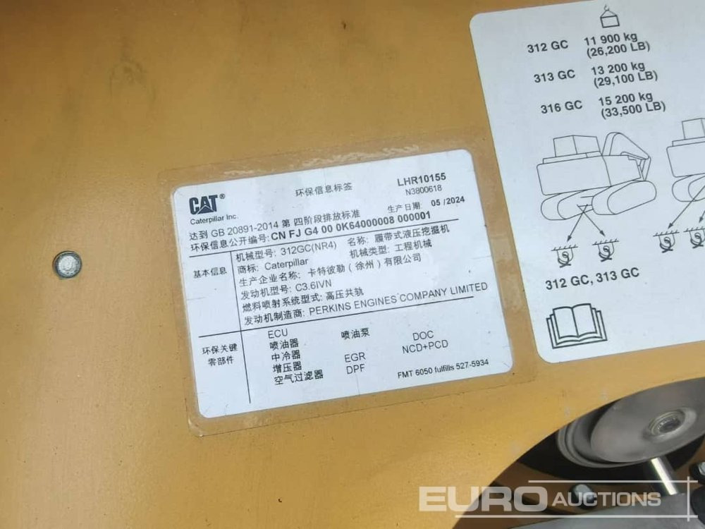 מחפר סורק Unused 2024 CAT 312GC: תמונה 15