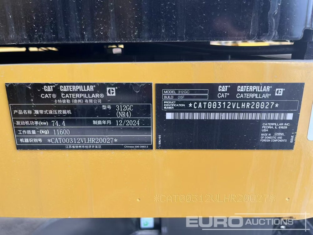 Unused 2024 CAT 312GC - מחפר סורק: תמונה 3 Unused 2024 CAT 312GC - מחפר סורק: תמונה 3