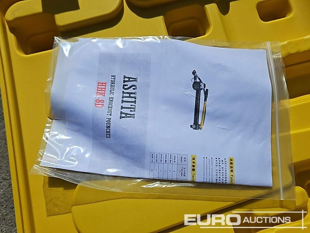 Unused Ashita HHK-8D - ציוד בנייה: תמונה 3 Unused Ashita HHK-8D - ציוד בנייה: תמונה 3