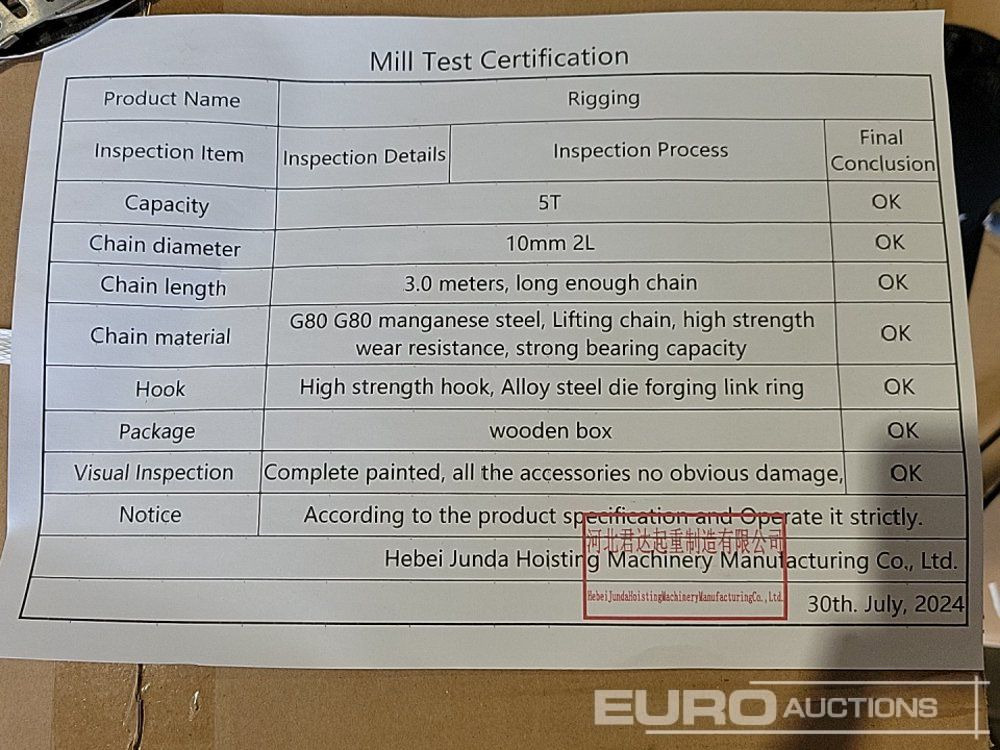 ציוד בנייה Unused Uni 10MMX3M-2L: תמונה 8