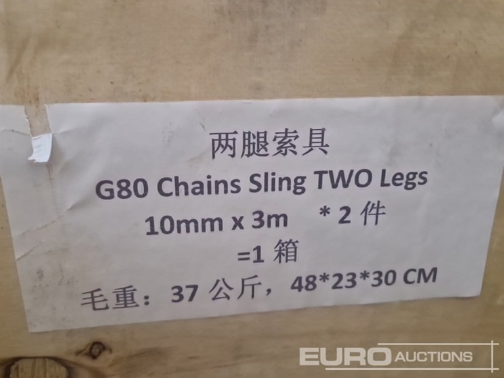ציוד בנייה Unused Uni 10MMX3M-2L: תמונה 9