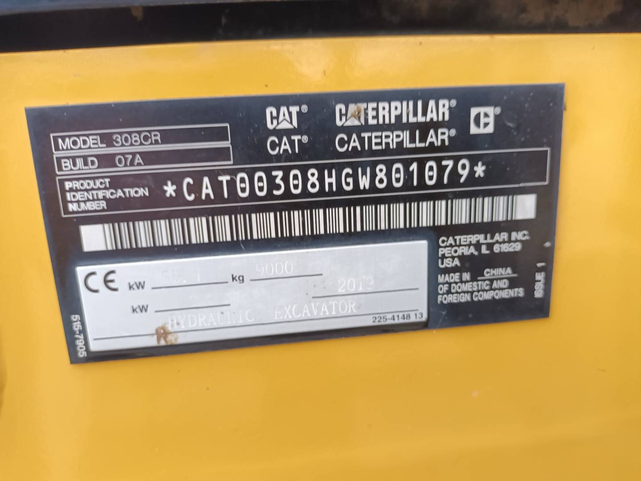 CAT 308 - מחפר סורק: תמונה 5 CAT 308 - מחפר סורק: תמונה 5