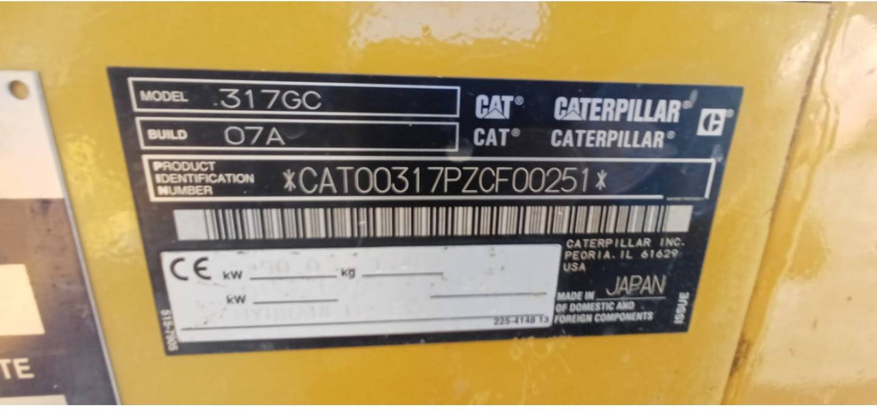 CAT 317 GC - מחפר סורק: תמונה 5 CAT 317 GC - מחפר סורק: תמונה 5