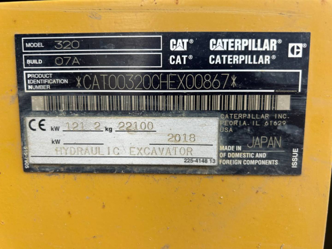 CAT 320 - מחפר סורק: תמונה 5 CAT 320 - מחפר סורק: תמונה 5
