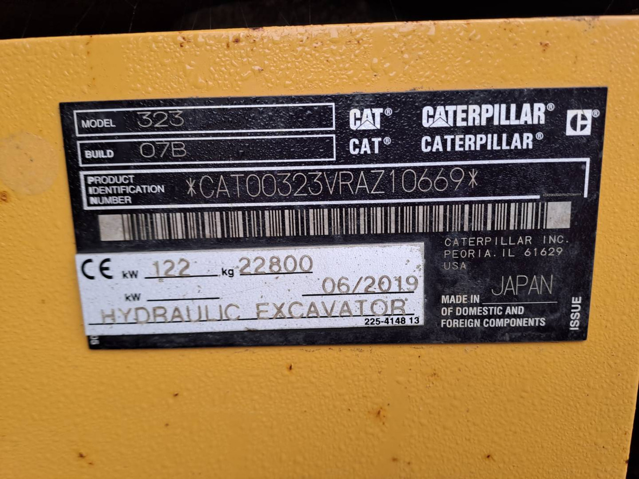 מחפר סורק CAT 323: תמונה 17