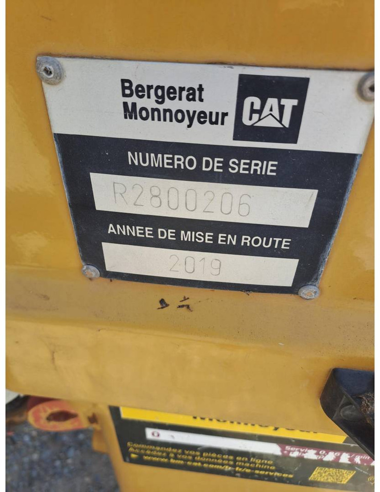 CAT CB2.5 - מדחס: תמונה 5 CAT CB2.5 - מדחס: תמונה 5