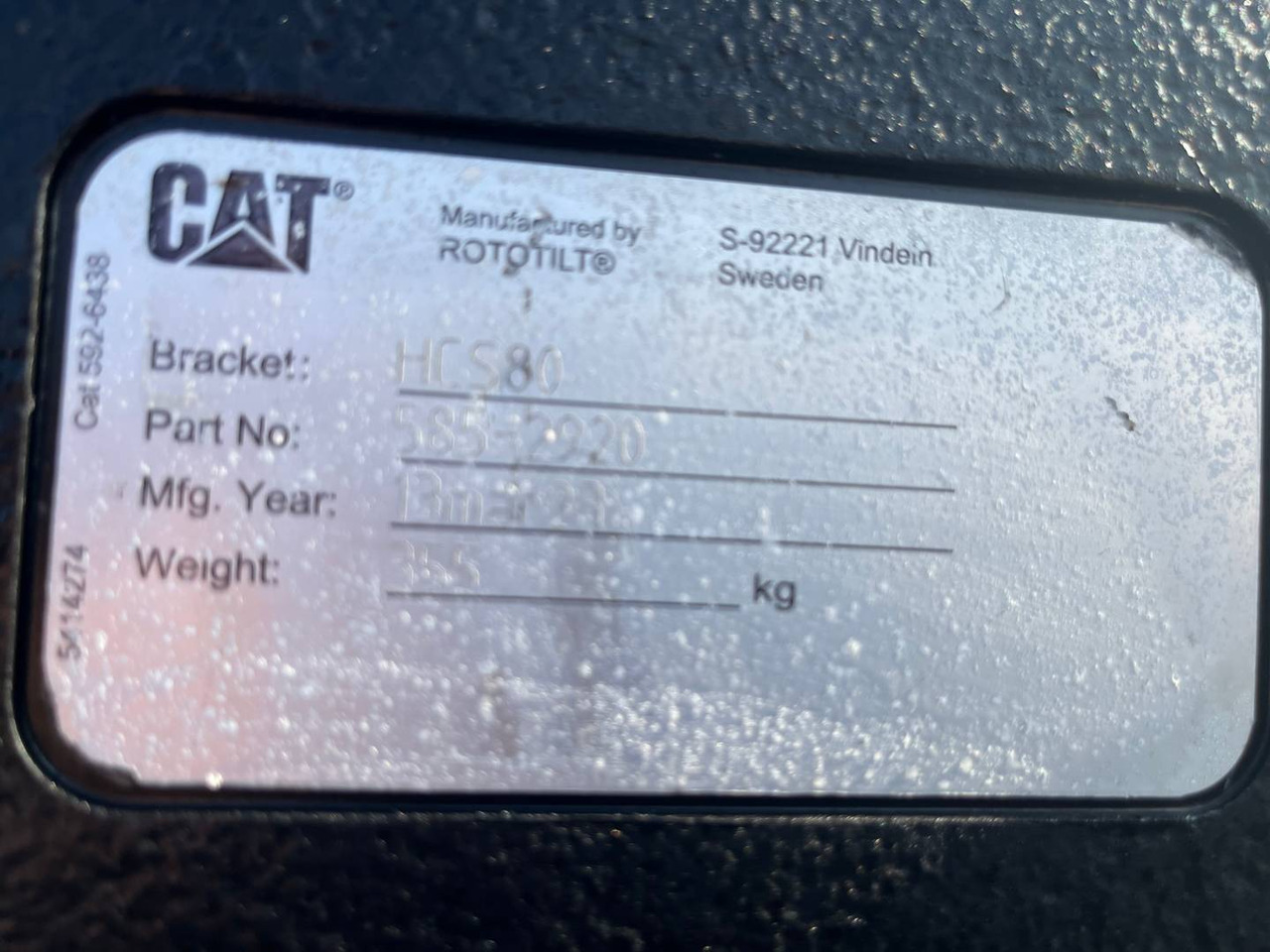 CAT HCS80 - מצמד מהיר עבור מכונת בנייה: תמונה 2 CAT HCS80 - מצמד מהיר עבור מכונת בנייה: תמונה 2