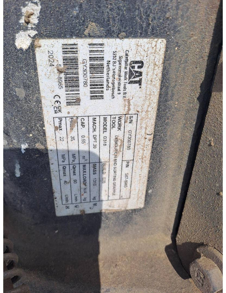 מחפר גלגלים CAT MH3024: תמונה 9
