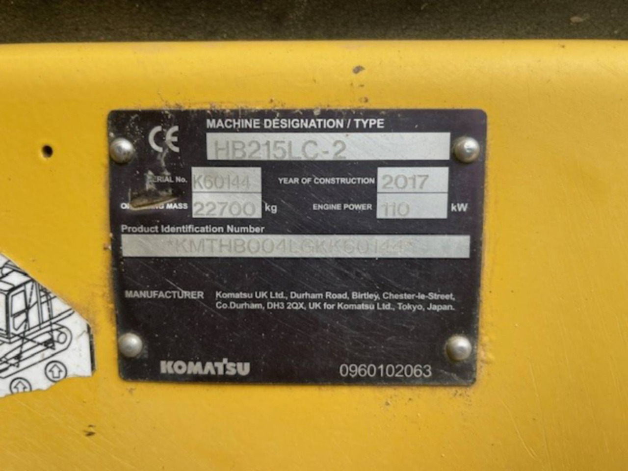 הַחכָּרָה KOMATSU HB215 KOMATSU HB215: תמונה 6