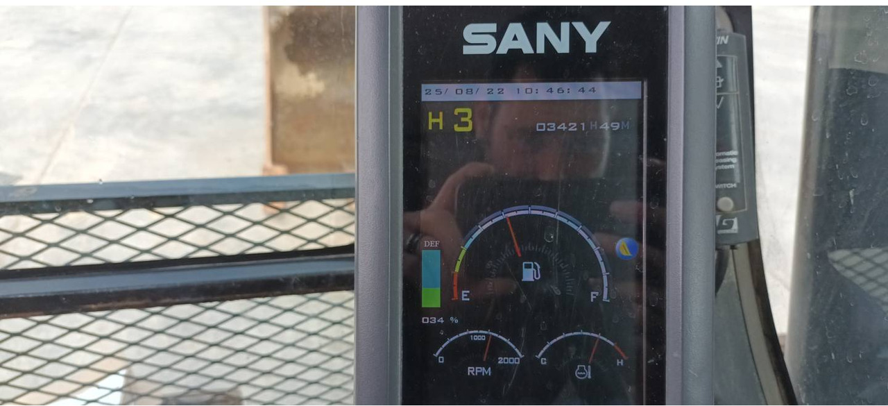 SANY HEAVY INDUSTRY PRODUCTS SY265C - מחפר סורק: תמונה 5 SANY HEAVY INDUSTRY PRODUCTS SY265C - מחפר סורק: תמונה 5
