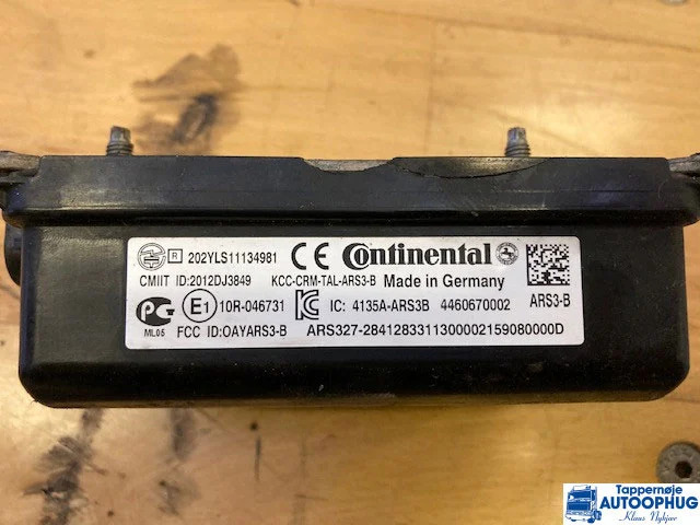 IVECO Length sensor OEM: 4460670650 5802020285 - מערכת חשמל עבור משאית: תמונה 2 IVECO Length sensor OEM: 4460670650 5802020285 - מערכת חשמל עבור משאית: תמונה 2