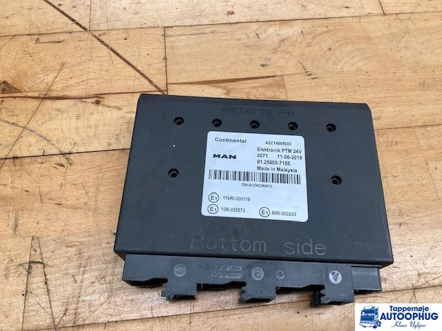 MAN ECU power train manager for gearbox – MAN 81.25805-7155 - ECU עבור משאית: תמונה 1 MAN ECU power train manager for gearbox – MAN 81.25805-7155 - ECU עבור משאית: תמונה 1