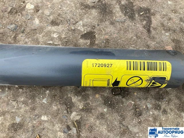 Scania Cab tilt P/N: 1720927 – 2204435 / 1794907 - תא ופנים הרכב עבור משאית: תמונה 2 Scania Cab tilt P/N: 1720927 – 2204435 / 1794907 - תא ופנים הרכב עבור משאית: תמונה 2