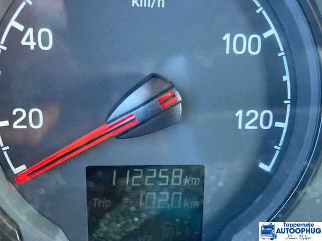 הַחכָּרָה Scania P280 4×2 Box Scania P280 4×2 Box: תמונה 10 הַחכָּרָה Scania P280 4×2 Box Scania P280 4×2 Box: תמונה 10