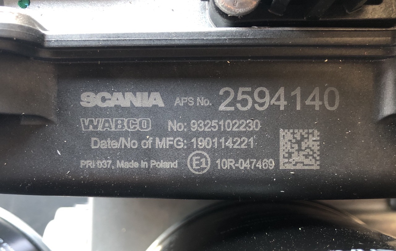 SCANIA APS 2594140 - מסנן אוויר עבור משאית: תמונה 4 SCANIA APS 2594140 - מסנן אוויר עבור משאית: תמונה 4