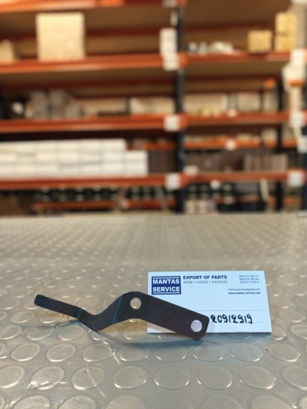 VOLVO LEAF SPRING 20912919 - מתלה עבור משאית: תמונה 1 VOLVO LEAF SPRING 20912919 - מתלה עבור משאית: תמונה 1