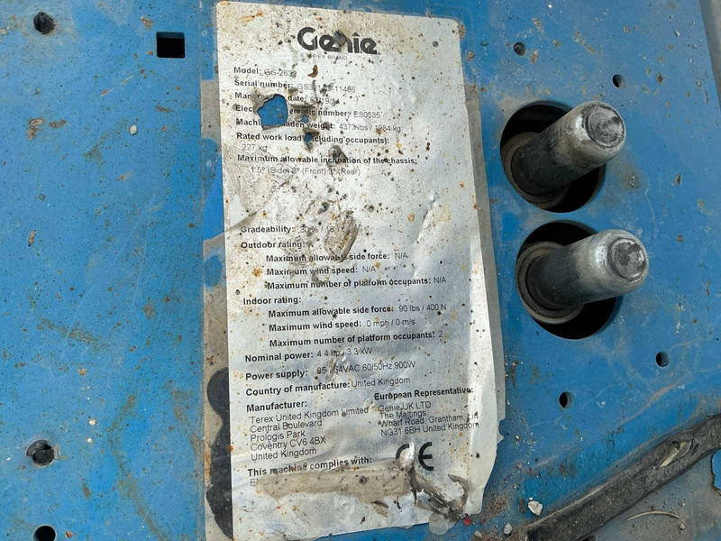 Genie GS-2632 - מעלית מספריים: תמונה 4 Genie GS-2632 - מעלית מספריים: תמונה 4