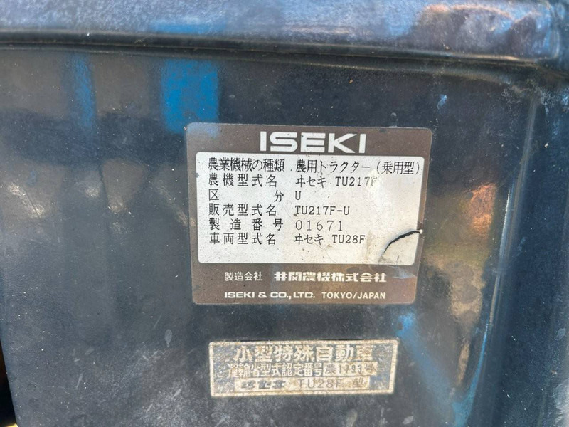 טרקטור חקלאי Iseki TU217F: תמונה 16