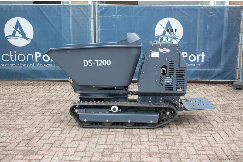 Onbekend DS-1200 - מיני מסיר פסולת: תמונה 2 Onbekend DS-1200 - מיני מסיר פסולת: תמונה 2
