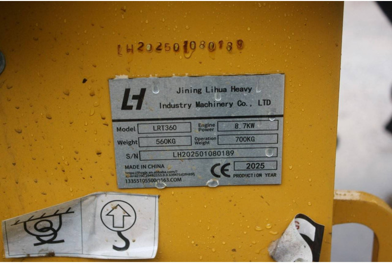 Onbekend LRT360 - מעמיס זוחל: תמונה 5 Onbekend LRT360 - מעמיס זוחל: תמונה 5