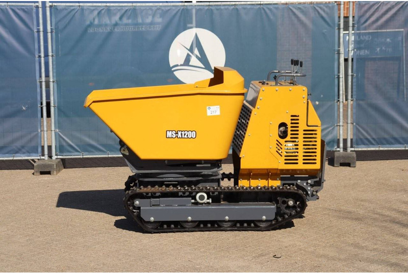 Onbekend MS-X1200 - מיני מסיר פסולת: תמונה 1 Onbekend MS-X1200 - מיני מסיר פסולת: תמונה 1
