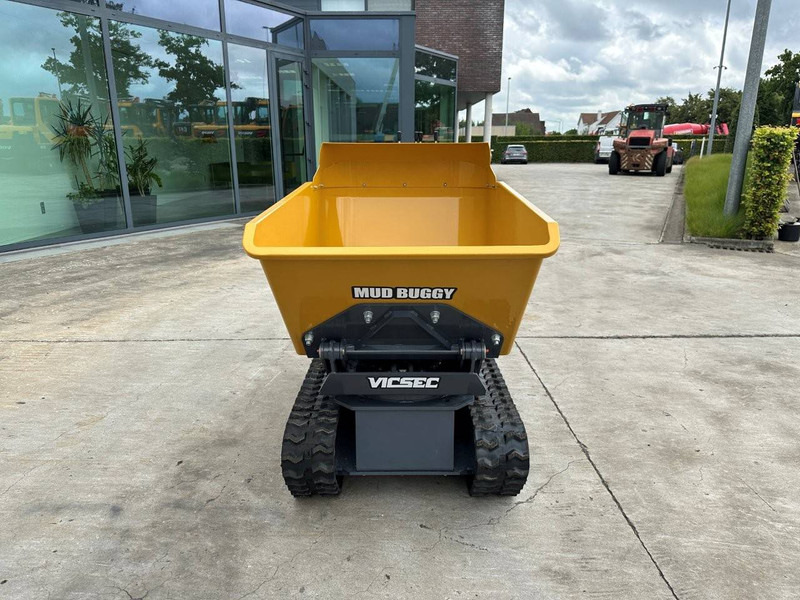 VICSEC VC1200 - מיני מסיר פסולת: תמונה 2 VICSEC VC1200 - מיני מסיר פסולת: תמונה 2