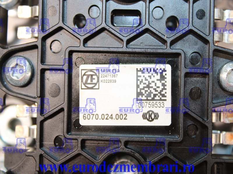 BLOC SUPAPE SELECTOR VITEZE TRAXON MAN TGX TG3 81.32550.6021, 81.32550.6018, 6070024002, K022839 - תיבת הילוכים וחלקים עבור משאית: תמונה 3 BLOC SUPAPE SELECTOR VITEZE TRAXON MAN TGX TG3 81.32550.6021, 81.32550.6018, 6070024002, K022839 - תיבת הילוכים וחלקים עבור משאית: תמונה 3