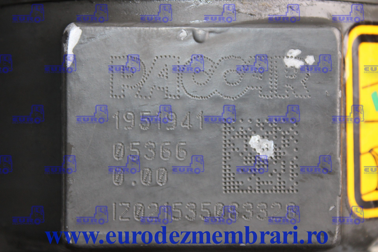 CARCASA FILTRU COMBUSTIBIL DAF 1951941 2133321 2184053 2164455 2418565 - מסנן דלק עבור משאית: תמונה 2 CARCASA FILTRU COMBUSTIBIL DAF 1951941 2133321 2184053 2164455 2418565 - מסנן דלק עבור משאית: תמונה 2