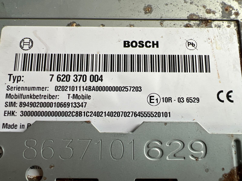 Bosch - לוח מחוונים: תמונה 3 Bosch - לוח מחוונים: תמונה 3