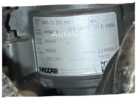 מנוע DAF 2023 MX-13 355 H5: תמונה 6 מנוע DAF 2023 MX-13 355 H5: תמונה 6