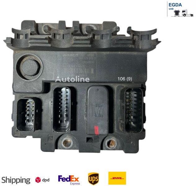 DAF - ECU: תמונה 1 DAF - ECU: תמונה 1