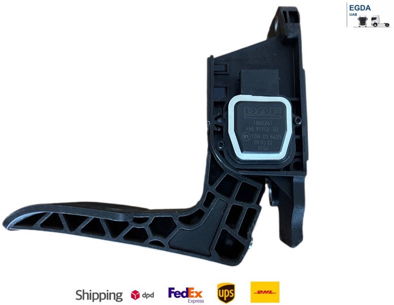 DAF - דוושה: תמונה 1 DAF - דוושה: תמונה 1