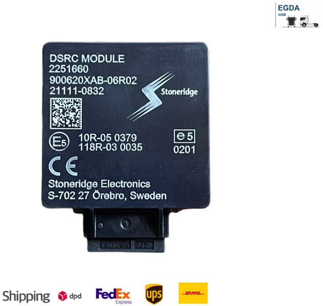 DAF - ECU: תמונה 1 DAF - ECU: תמונה 1