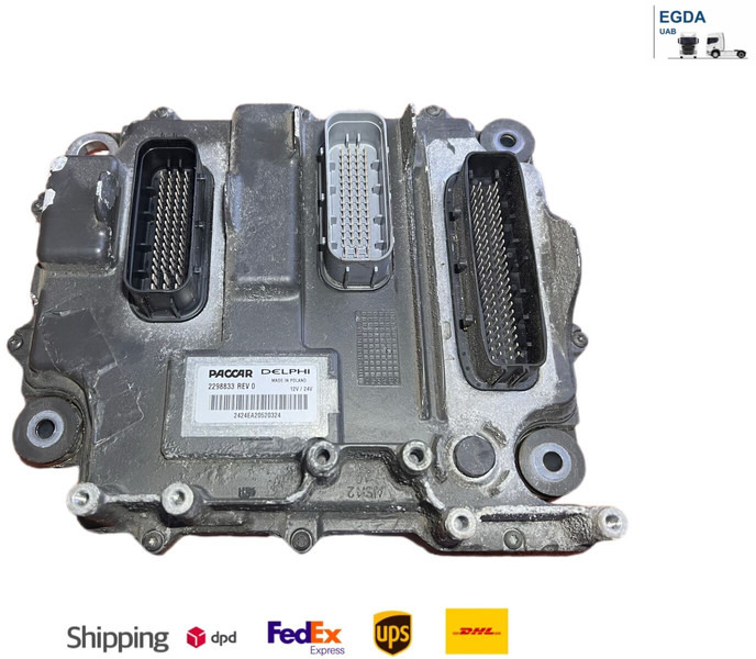 DAF - ECU: תמונה 1 DAF - ECU: תמונה 1