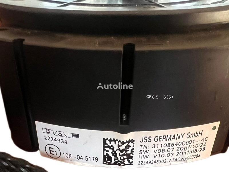 DAF - מתלה: תמונה 3 DAF - מתלה: תמונה 3