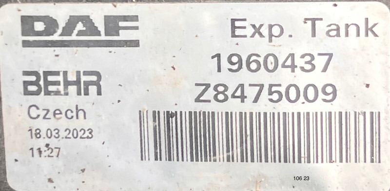 DAF - מכל הרחבה: תמונה 2 DAF - מכל הרחבה: תמונה 2