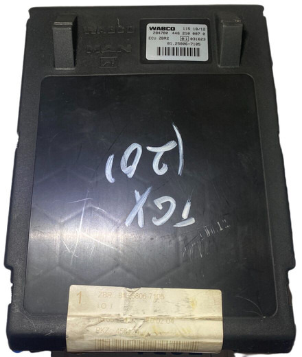 MAN 2012 - ECU: תמונה 1 MAN 2012 - ECU: תמונה 1