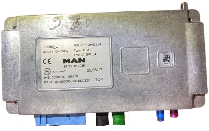 MAN 2016 - ECU: תמונה 1 MAN 2016 - ECU: תמונה 1