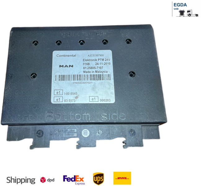 MAN PTM - ECU: תמונה 1 MAN PTM - ECU: תמונה 1